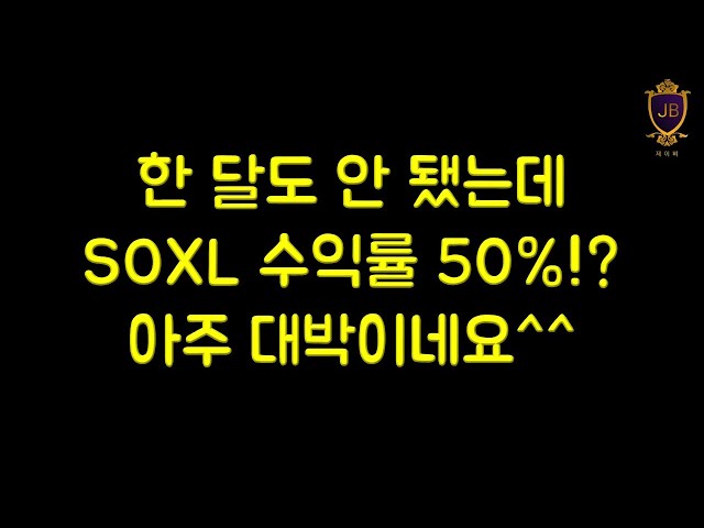 Today is your last chance to catch the last train.