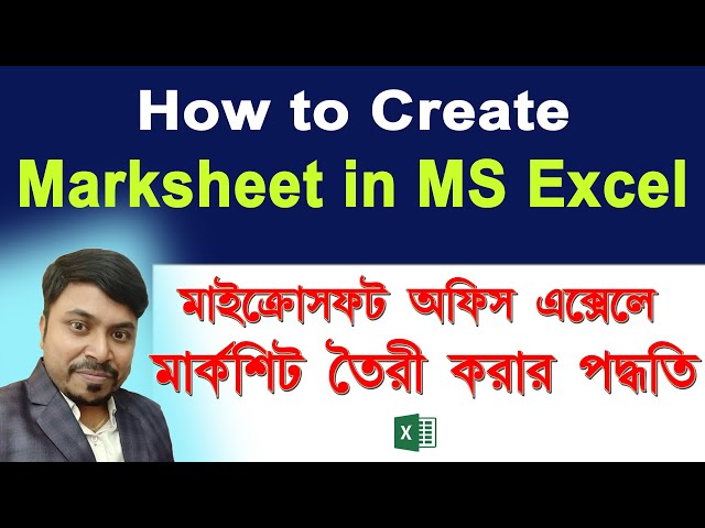 How to create Marksheet in Excel