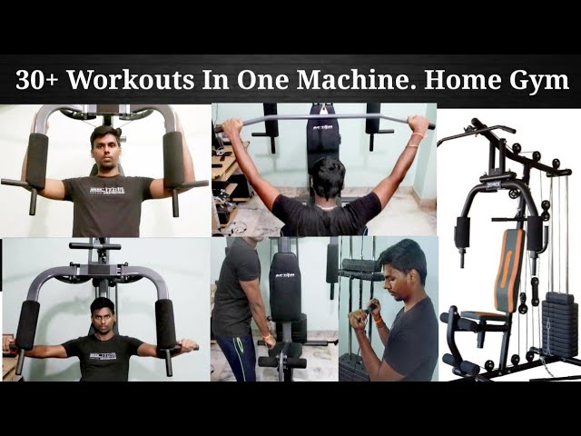 All in one home workout machine Review part - 2 || #homegym #homeworkout #gymworkouts #workout