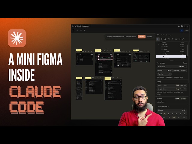 Claude just launched a Mini Figma inside Claude Code