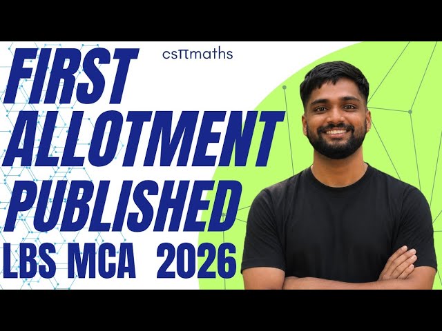 First Allotment Published | LBS MCA 2026 