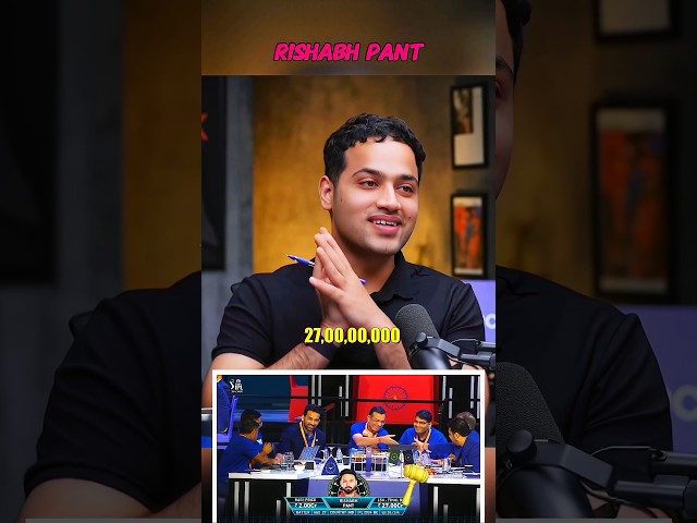 Rishabh Pant को 27 करोड़ मे क्यो खरीदा |Ft- Sanjiv Goenka In @rajshamani podcast #shorts #viral