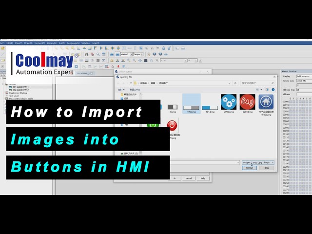 How to Import Images into Buttons in HMI