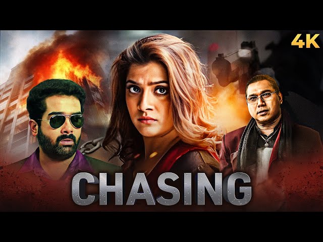 New Released South Dubbed Hindi Movie Chasing 2021 | Varalakshmi Sarathkumar,  Mathialagan Muniandy