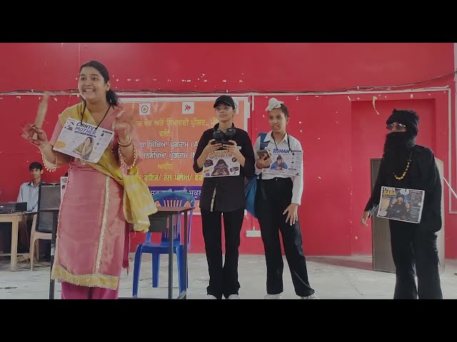 District Level |Role Play Competition| Govt.High School  Tharial | NPEP | Pathankot 18 Aug 2026
