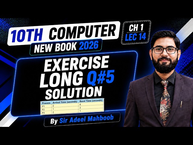 10th class computer chapter 1 exercise long question 5 | computer new book 2026
