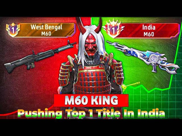 Pushing Top 1 Tittle In M60 ✅ Solo Weapons Glory Pushing | Season 52