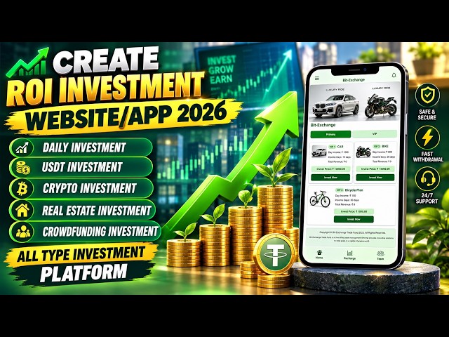 Create ROI Investment Website | Build ROI Investment Website 2026 | Make Investment Website/Software