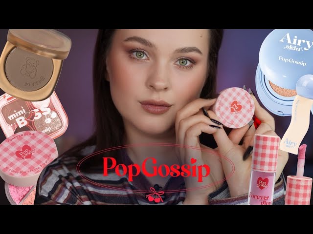 Pop Gossip - budget cosmetics from France: expectations vs reality