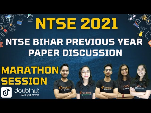 NTSE Bihar previous paper Discussion | Marathon session  | NTSE 2021 | Bihar special | doubtnut