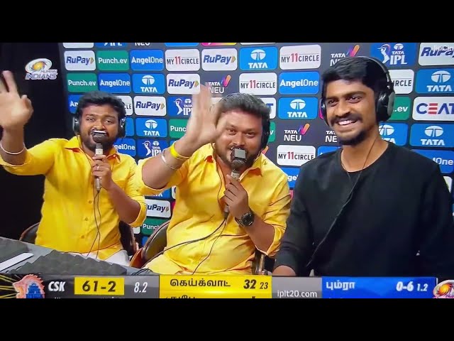 vj siddhu IPL commentary 2024|IPL Tamil Cricket Commentary@VjSiddhuVlog​⁠ @chennaiipl #ipl2024