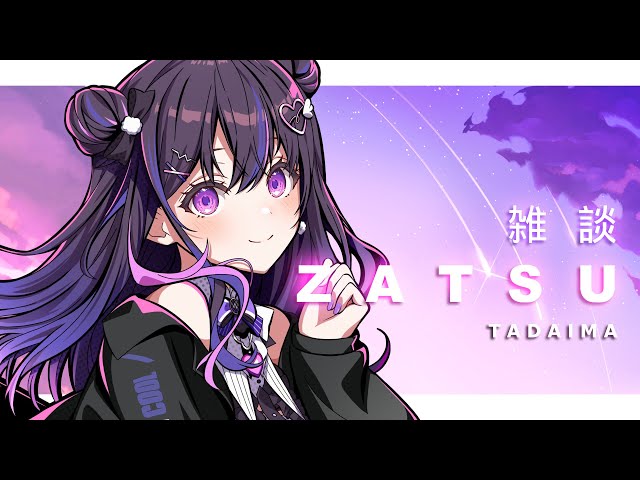 【Zatsudan 雑談】 tadaima!! vspo fes + japan trip stories 🥳 【#VSPOEN #NarinMikure】