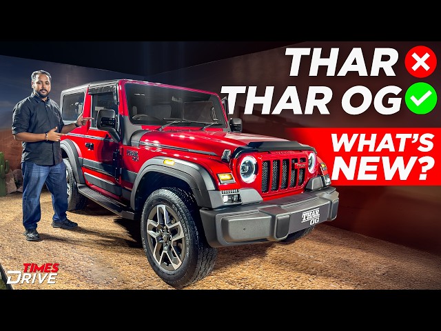 Mahindra Thar OG Walkaround - New Features, 4x4 Tech and Price | Thar Facelift | Times Drive