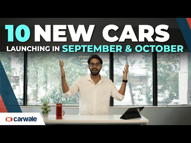 September & October 2026 New Car Launches in India | Full List with Dates & Expected Updates