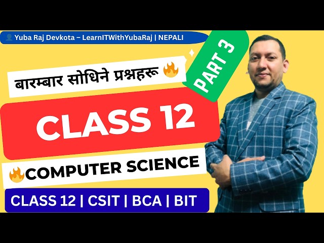 👉 Class 12 Most Important Questions | Part 3 | NEB Exam | Chapter 3 & 4 | Web Technology  C Program