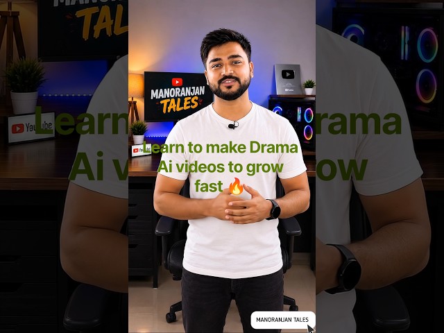 Learn to make AI drama video l Ai tutorial video #aivideo #tutorial