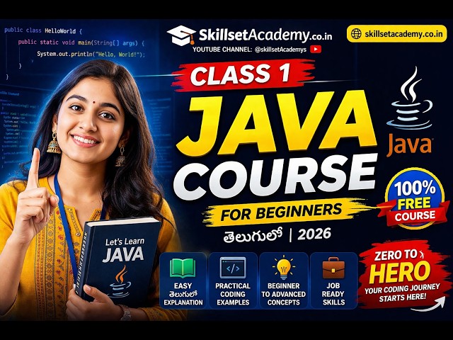 Class 1 | Java Full Course in Telugu 🔥 | Beginner to Full Stack | 100% FREE