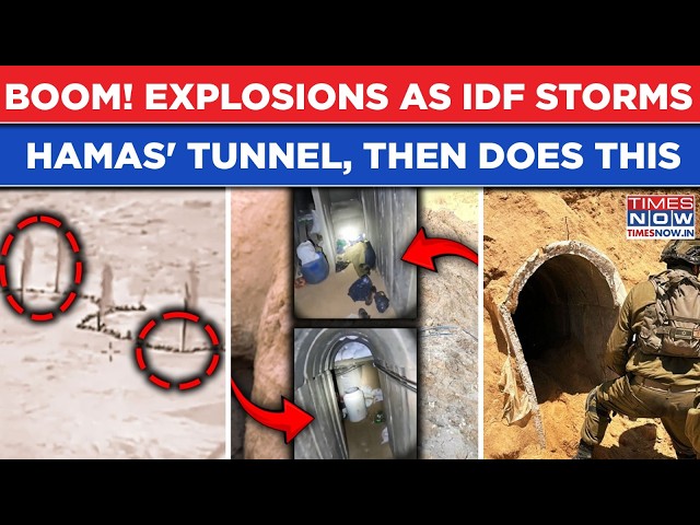 Kaboom! Blasts As IDF Bombs Hamas’ 4-Km Terror Tunnel In Gaza| On Cam: Kfir Brigade's Khan Younis Op