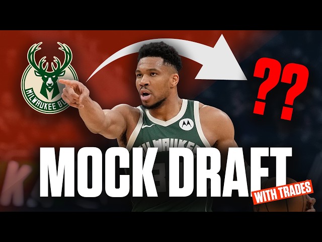 4 trades that could shake up the 2026 NBA Draft