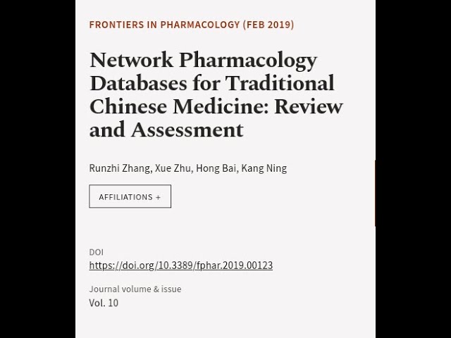 Network Pharmacology Databases for Traditional Chinese Medicine: Review and Assessment | RTCL.TV