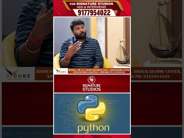 Python ఎలాంటి వాళ్ళు నేర్చుకోవాలి ? | V Cube Software Solutions Srinivas  |@Signature Studios