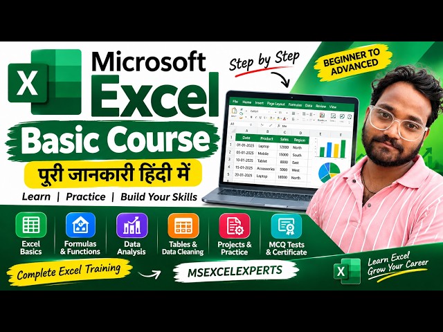 Microsoft Excel Complete Course in Hindi | Basic to Advanced