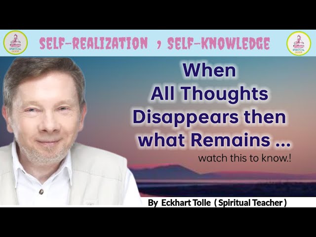The Secret Of Self-Realization | Spiritual Guide | Pks63 |