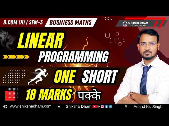 Topic : Simplex method, formulation, Degenerate, Shadaw price, Feasible, Multiple, Unique Solution.