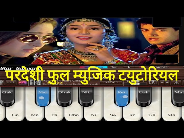 Pardeshi Pardeshi Jana Nahin Full Music tutorial 