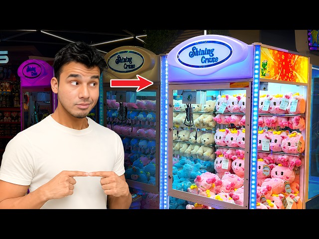 I Win all Arcade GAMES on First Try !