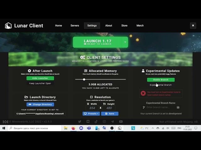 How to fix the Java Apache Log4j bug (Minecraft chat vulnerability issue) Lunar Client Launcher