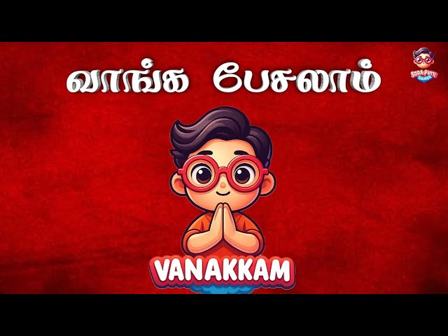 வாங்க பேசலாம் 🗣️ |  500 Subscribers  | தமிழ் | SodaCraft Tamil | #minecraft