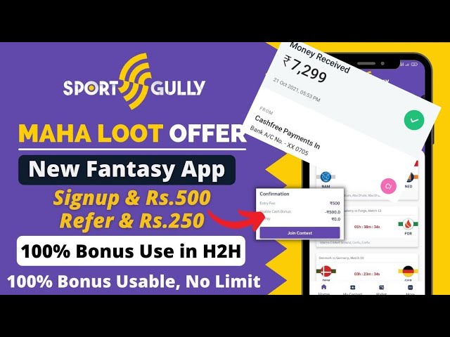 SPORTS GULLY App Withdrawal  Proof SPORTSGULLY | SPORTS GULLY App | Sports Gully App Unlimited Trick