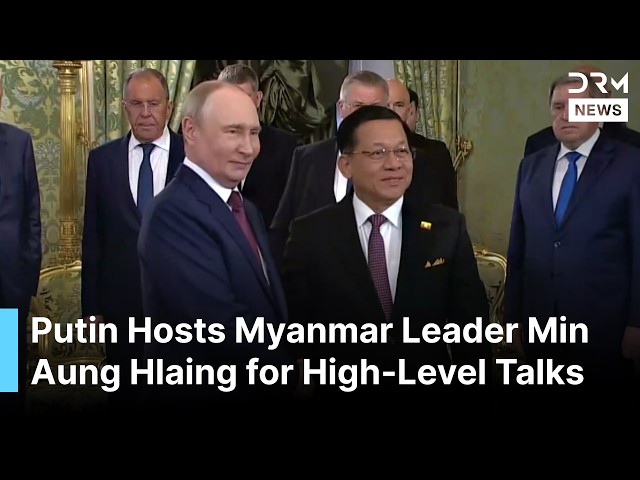 BREAKING: Putin Hosts Myanmar Leader Min Aung Hlaing for High-Level Talks in Moscow | AC1B