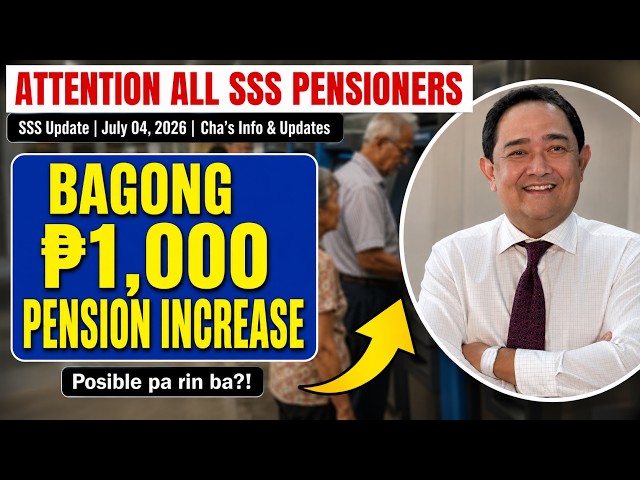 ✅ ATTENTION ALL SSS PENSIONERS! BAGONG 1,000 PESOS PENSION INCREASE POSIBLE PA RIN BA? ALAMIN! #sss