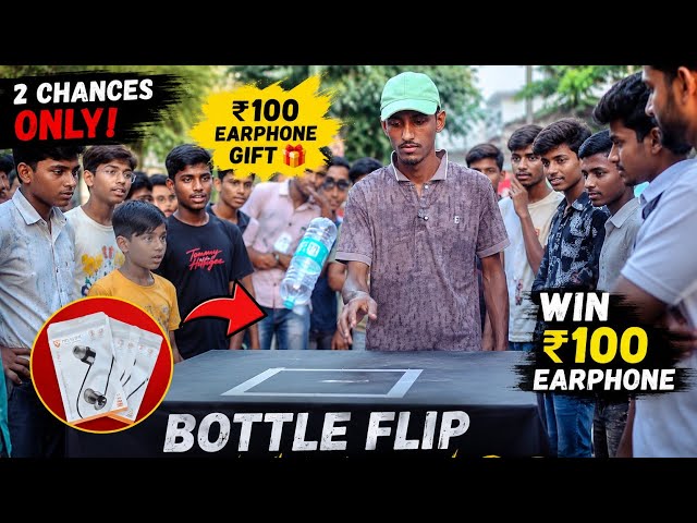 ₹100 Ka Earphone Jeeto! 🔥 Bottle Flip Challenge Public Reaction + End Me Bara Problem Ho Gaya 😱