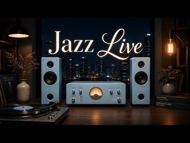 [24/7 LIVE] 高音質で楽しむ 🎷 Deep Bass Jazz & Hi-Fi Saxophone for Relaxing ㅣ作業・勉強