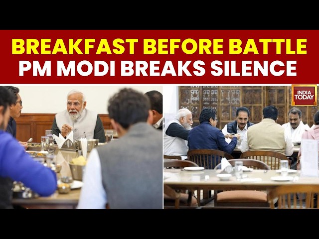 PM Modi's Breakfast Meet With NDA MPs Focuses On Parliament Disruptions | Urges Better Functioning