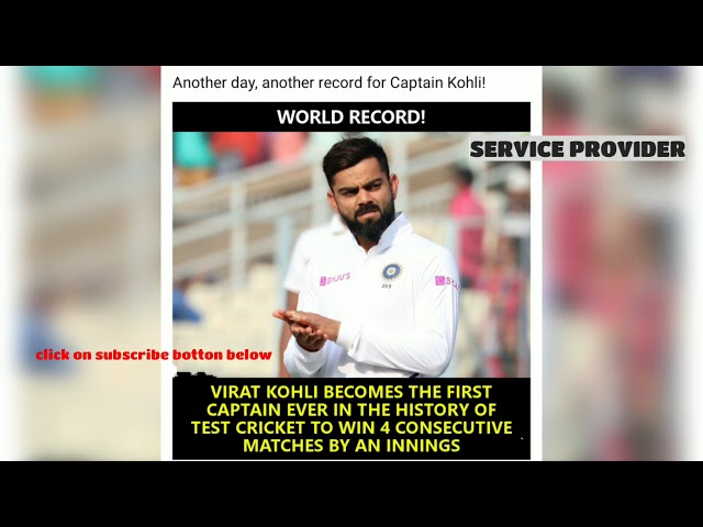 #learnodisha INDIAN WON SERIES AGAINST BAN | PINK BALL TEST WON | Virat Kohli