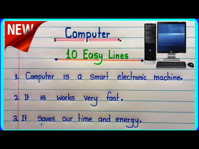 10 lines essay on computer in english || essay on computer || computer essay in english|Computer