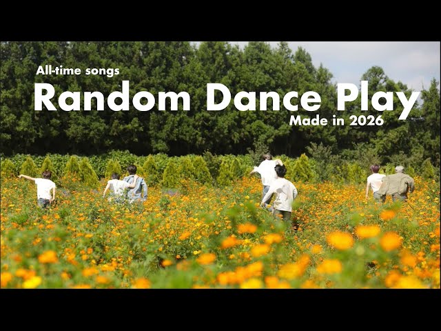 K-pop Random Dance Play | part 1
