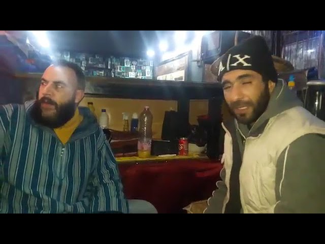 Largo FT lmokhadram
