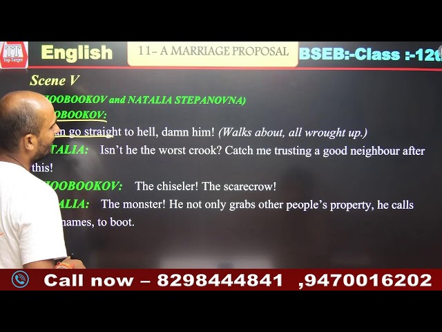 class 12th english literature chapter 11 rainbow part 2 by bittu sir