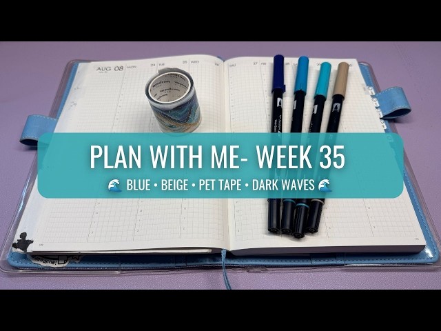 Week 35 Plan With Me 🌊 Ocean PET Tape (Miami Work Trip Week)