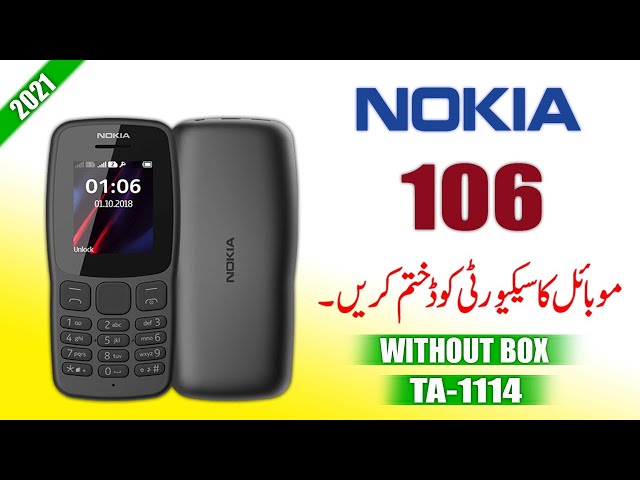 Nokia 106 Security Code Unlock | Nokia 106 TA-1114 Security Code Unlock | Nokia 106 Code Reset
