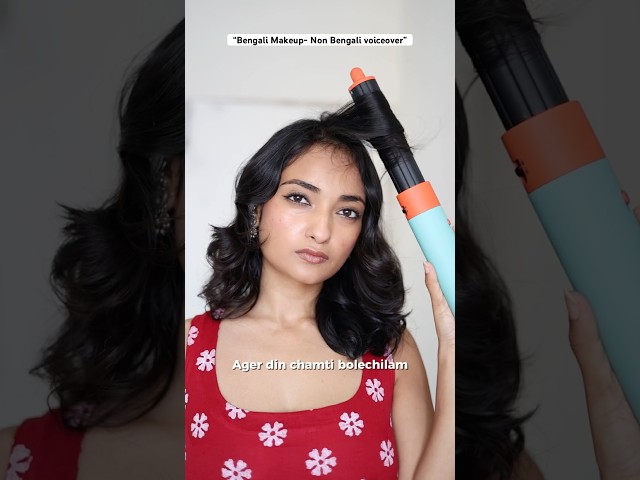Bengali Makeup - non bengali voiceover