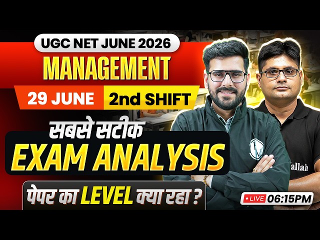 UGC NET Management Paper Analysis 2026 | UGC NET Management Exam Analysis Today