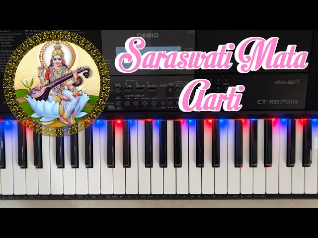 Saraswati Mata Ki Aarti | Vasant Panchami Puja Aarti | Om Jai Saraswati Mata Aarti Piano Tutorial