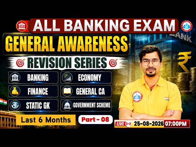 General Awareness for All Banking Exams | Banking, Finance, Economy, CA & Schemes Revision Class
