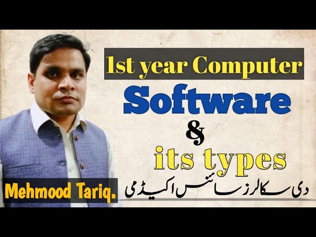 what is software ? | types of computer software in urdu/hindi | computer software | by:Tariq Mehmood